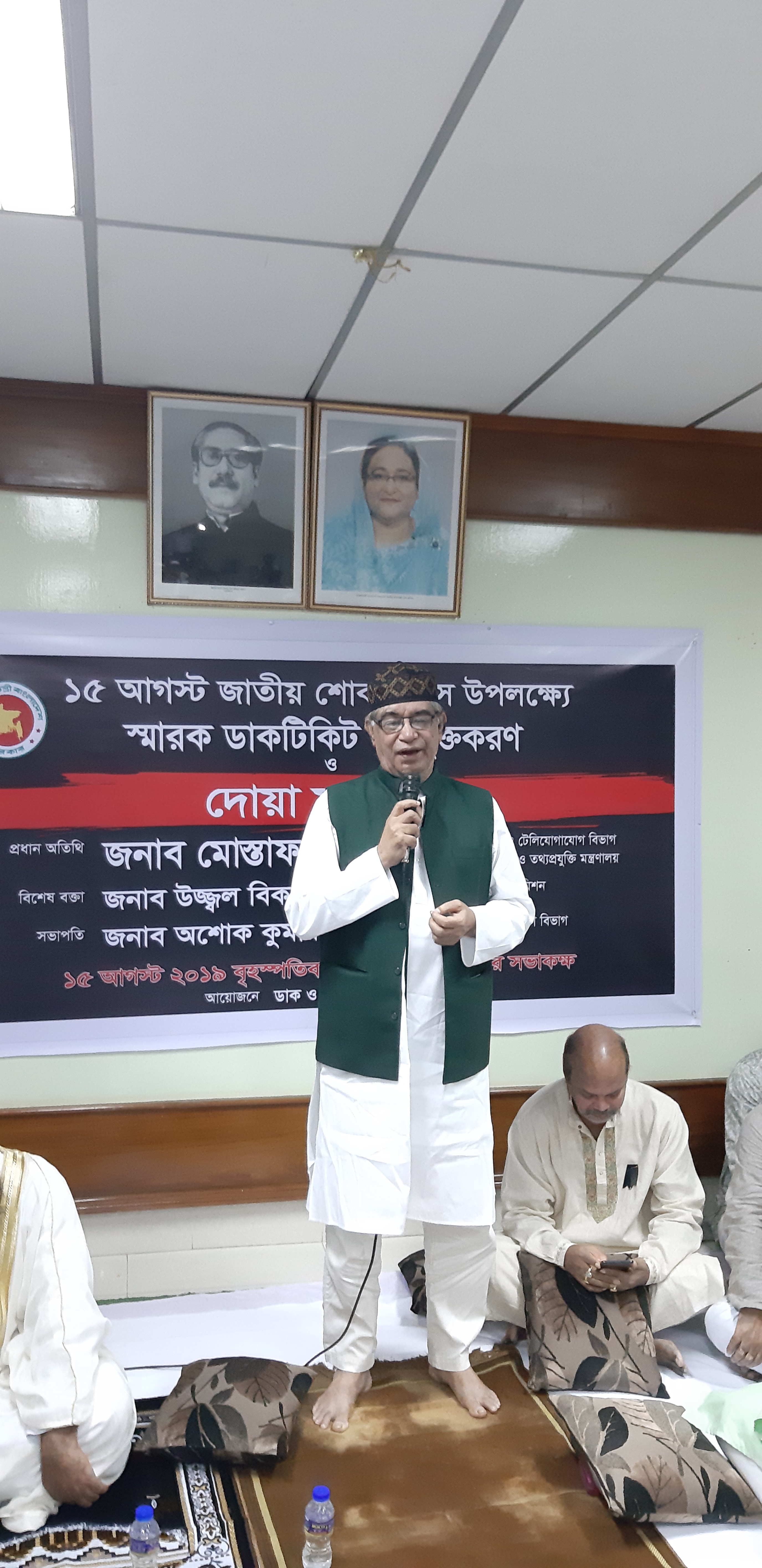 বঙ্গবন্ধুকে হত্যা করে বাংলাদেশকে পাকিস্তানের কনফেডারেশ বানানোর চেষ্টা হয়েছিলঃ মোস্তাফা জব্বার