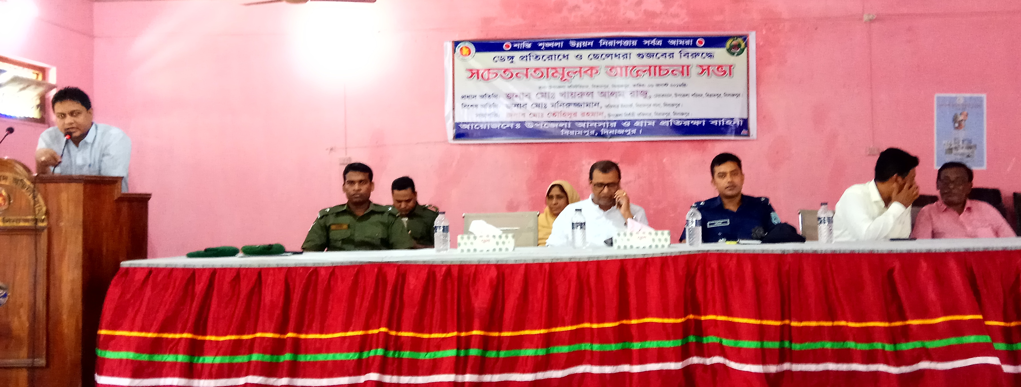 বিরামপুরে ডেঙ্গু প্রতিরোধে ও ছেলেধরা গুজবে সচেতনতামূলক সভা