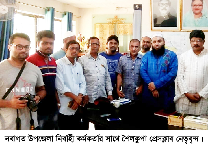 সাংবাদিকরা জাতির চতুর্থ স্তম্ভ ও দেশপ্রেমিকঃ মোহাম্মাদ সাইফুল ইসলাম