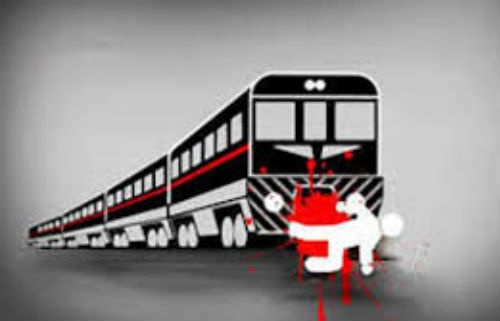 ট্রেনে কাটা পড়ে মৃত্যু
