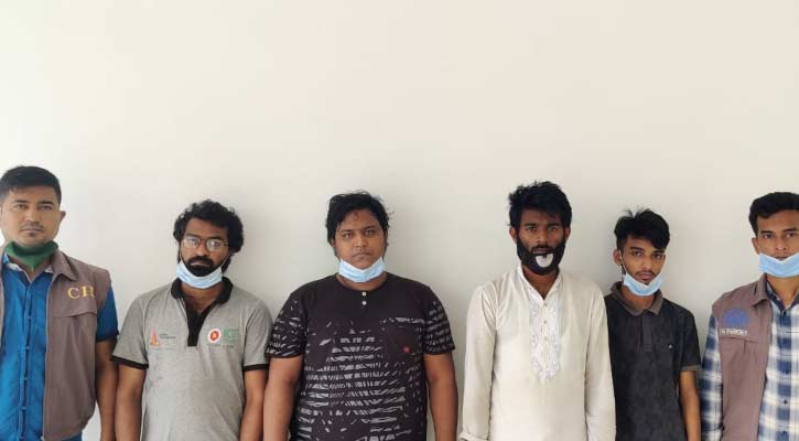 সিআইডি