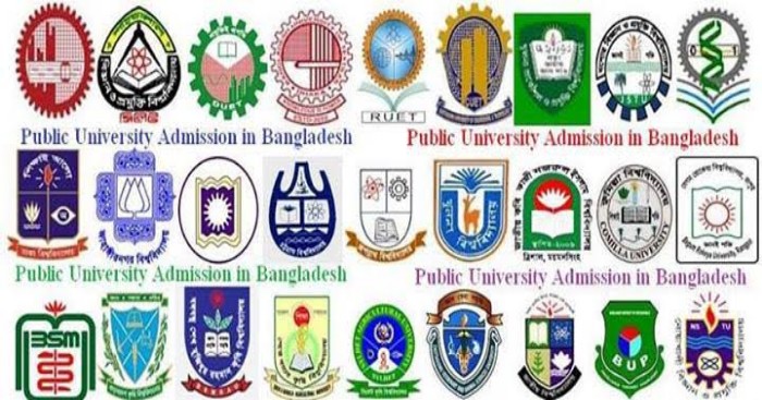 ভর্তি যুদ্ধ শুরু ১৩ সেপ্টেম্বর থেকে পাবলিক বিশ্ববিদ্যালয়ে