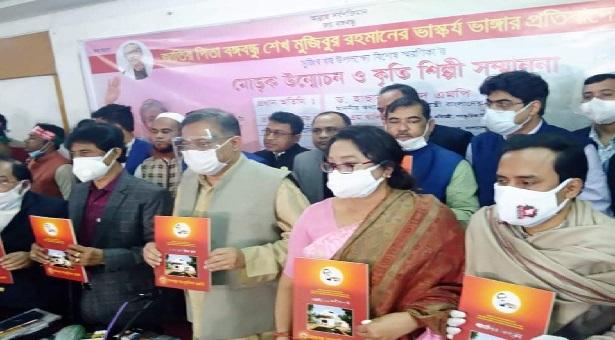 ধর্মব্যবসায়ীর কাছে ইসলাম ধর্ম লিজ দেয় নাই