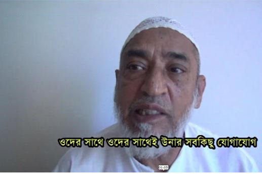 বঙ্গবন্ধু হত্যায় সরাসরি মদদ ছিল জিয়াউর রহমানের