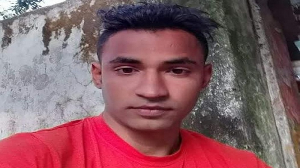 মনিরুল ইসলাম