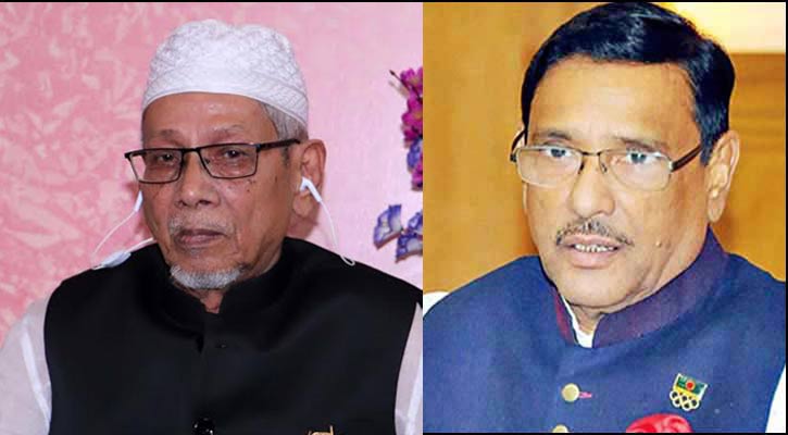 mp-and-quader