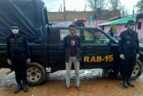 র‍্যাব ১৫