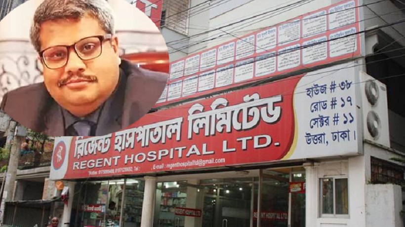 শাহেদ